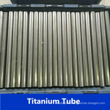 Gr. 2 Welded Titanium Tube (ASTM B338 / ASME SB338)